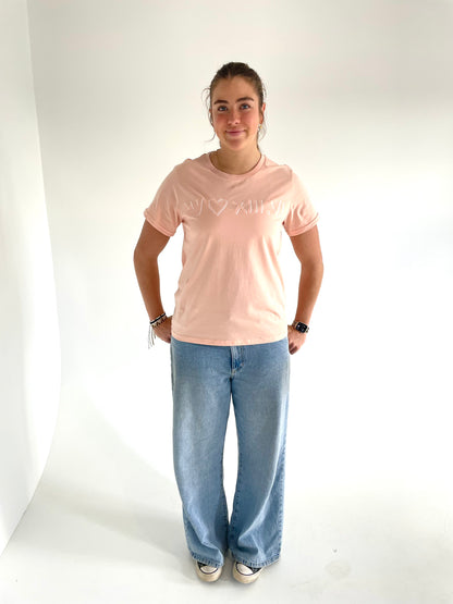 Elements Womens Tee - Coral