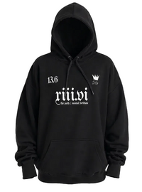 The Path Hood